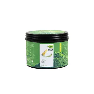 कारखाने की आपूर्ति Matcha हरी चाय पाउडर औपचारिक ग्रेड Matcha पाउडर