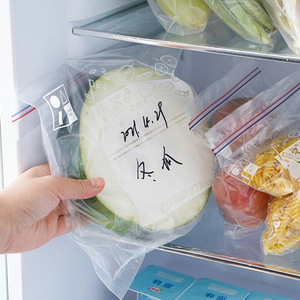 Household food resealable <b>bags</b>, transparent refrigerator storage <b>bags</b>, self-sealing double-ribbed thickened vegetable storage - Product Image 4