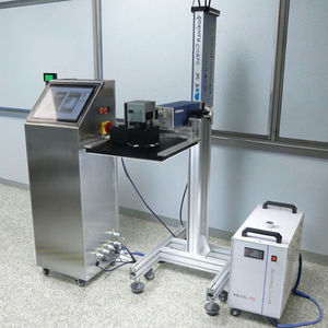 Visual Positioning UV Laser Batch Engraving Mass Coding <b>Machine</b> for Gelatin Capsules, Pills, Tablets, Plastic Bottle Caps - Product Image 1