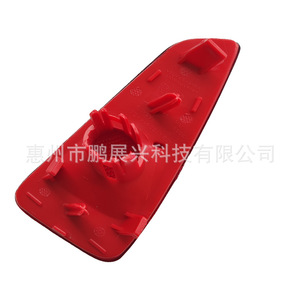 Feu arrière de pare-chocs pour Ford Focus, lentille rouge, 12V, JX7B-13B415-CA, pièce de rechange - Product Image 5