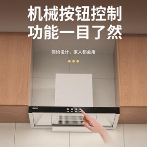 Hotte aspirante moderne 600/700/900 mm avec panneau en verre, système de ventilation électrique pour cuisine, idéale pour maison, appartement, location - Product Image 2