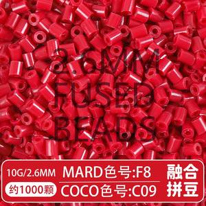 <span class=keywords><strong>Perles</strong></span> de fusion élastiques en EVA de 2,6 mm, 1000 pièces en vrac, <span class=keywords><strong>pour</strong></span> projets d'artisanat avancés, directement de l'usine - Product Image 4