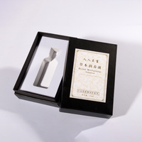 Boîte cadeau rigide à fermeture magnétique personnalisée avec doublure en éponge Emballage écologique de luxe pour les flacons d'huiles essentielles, de parfums et de cosmétiques