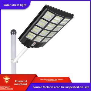 उच्च शक्ति के नेतृत्व वाले सौर स्ट्रीट लाइट आईपी 65 सड़कों के लिए एकीकृत आउटडोर प्रकाश, ए. - Product Image 4