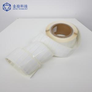 소매 추적용 U8/U9 칩 <span class=keywords><strong>RFID</strong></span> 태그 라벨 <span class=keywords><strong>EPC</strong></span> <span class=keywords><strong>GEN2</strong></span> 인쇄 가능 패시브 <span class=keywords><strong>UHF</strong></span> 태그 860-960MHz 주파수 - Product Image 2