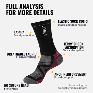 WRELS Wool Socks Shock Absorbing Merino Wool Socks Breathable Comfortable Warmer Socks Exercise Non-Slip Elastic <strong>Boots</strong> Socks - Product Image 2