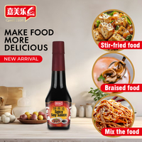 Camill Factory Vente en gros 170ml OEM ODM Sauce soja épicée 2025 Nouvelle saveur Halal Certifié BRC Sauces soja liquide au piment fort