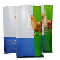 Sacs tissés en PP réutilisables de haute qualité, personnalisables, pour l'emballage en vrac d'aliments agricoles et la distribution d'aliments pour animaux