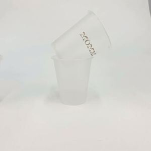 Wholesale Custom logo Disposable Frosted Transparent Beverage Juice pp Injection <b>Plastic</b> <b>Cup</b> - Product Image 2