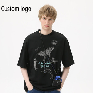 Camiseta de Algodón Grueso con Lavado Vintage y Logotipo Personalizado - Camiseta Unisex con Gráfico de Criatura Marina, Estilo Urbano Holgado - Product Image 1