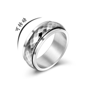 Retro Punk Minimalist Geometric Rotating <b>Ring</b> SA1054 Unisex Gift Jewelry - Product Image 1