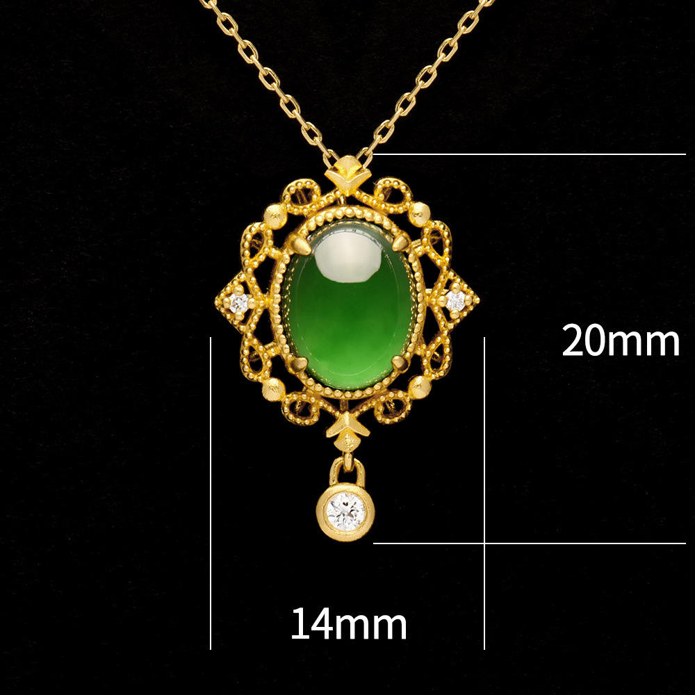 รหัสสินค้า: GP0006088