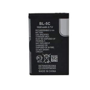 แบตเตอรี่โทรศัพท์มือถือ BL5c แบตเตอรี่ BL-5c สำหรับ <span class=keywords><strong>NOKIA</strong></span> 100/101/113/222/1100/1101/<span class=keywords><strong>1110</strong></span>/1110i/1112 - Product Image 3