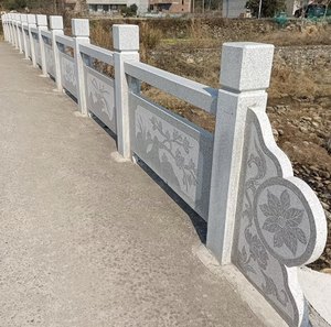 Barandilla de Granito Flameado, Panel de Pasamanos de Piedra Tallada, Barandilla para Escaleras Exteriores, Puente de Jardín, Valla - Product Image 1