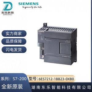 Siemens S7-200 Plc Module 6ES7212-1BB23-0XB8 16 I O Rs485 Interface Industrial <b>Control</b> - Product Image 4