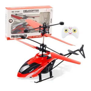 龙溪遥控飞机飞行玩具飞机套件直升机遥控无人机无线电手直升机成人红色玩具