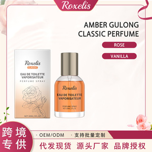 Profumo classico di colonia ambra profumo di lunga durata profumo fresco carismatico Aroma naturale ecologico moderna cura quotidiana acqua di colonia - Product Image 2
