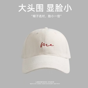 <b>Baseball</b> <b>Cap</b> Oversized 65cm <b>Large</b> Head Circumference Shade For Women Cotton Yarn Fashionable Lettering Japanese Korean Style - Product Image 2