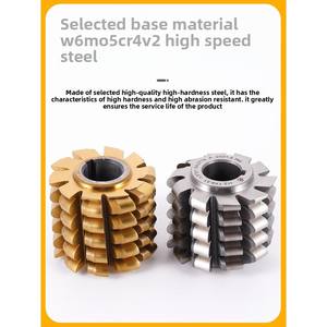 Materiale personalizzabile da 1 pollice 4 punti 08 b12a tipo pignone a terra materiale 12.7*8.51 w6 in Stock - Product Image 2