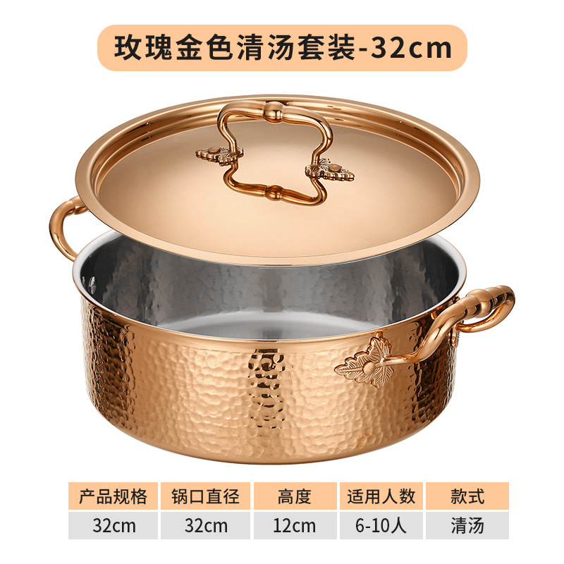 [oro rosa] Olla sopera transparente con tapa y martillo de 32 cm