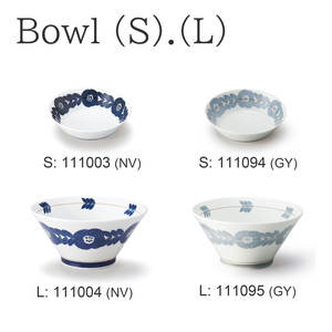 Lightweight Blossom Porcelain Dinnerware Sets Easily <b>Stackable</b> Ceramic Plate Bowls <b>Mugs</b> Luxury Flower Pattern Made Japan 4-Piece - Product Image 3
