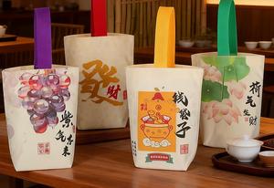 Bolsa de Lona Plegable Reutilizable y Ecológica, con Logotipo Personalizado, Impresión Serigráfica, Bolsillos Color Caramelo, Diseño en Blanco para Regalo - Product Image 3