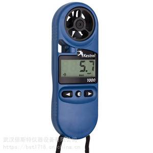 Anémomètre Kestrel 1000 0.440.0 M S, mesureur de vitesse du vent, utilisation en extérieur - Product Image 4