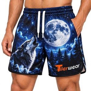 Tiierwear Short de bain pour homme à imprimé Lune de loup, séchage rapide, décontracté, avec poches, taille mi-haute et cordon de serrage - Product Image 1