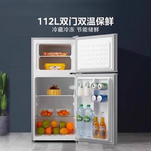 Mini Refrigerador Midea de 112L con Doble Puerta, Doble Temperatura y Eficiencia Energética para Hogar, Dormitorio o Alquiler - Product Image 1