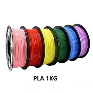 <span class=keywords><strong>Filament</strong></span> d'imprimante 3D <span class=keywords><strong>PLA</strong></span> à diamètre stable, sans obstruction, pour la fabrication de modèles DIY - Product Image 4