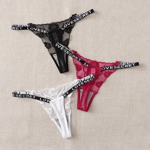 Culotte <span class=keywords><strong>string</strong></span> transparente sexy en dentelle florale pour femme - Product Image 2