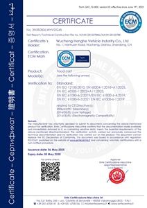 Camión de Comida Personalizado Totalmente Equipado, Remolque de Comida de Chapa Galvanizada para Bar de Jugos, Remolque para Helados - Product Image 6