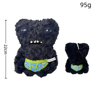 Jouet en peluche monstre Agler-Peluche funky à grosses dents, porte-clés animal en peluche doux, <span class=keywords><strong>poupée</strong></span> moche mignonne pour cadeaux - Product Image 2
