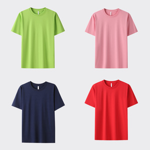 Camiseta de Algodón ICE de 210 g/m², Camiseta Informal Unisex de Manga Corta con Cuello Redondo, Transpirable y Refrescante para Verano, de Algodón y Poliéster para <span class=keywords><strong>Hombre</strong></span> - Product Image 2