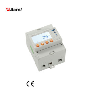 L'Acrel DDSY est un compteur d'énergie monophasé prépayé - Product Image 4