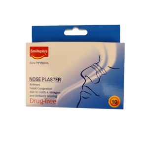 Tiras nasales exclusivas transfronterizas de uso general para niños, para la congestión nasal, el sueño, los estornudos, los ronquidos y el cuidado corporal. - Product Image 2