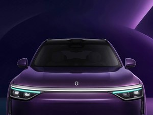 AITO <span class=keywords><strong>M8</strong></span> EREV Max 37kWh Edición Premium de 5 Plazas, SUV Híbrido con >700km de Autonomía, 392kW de Potencia y 598Nm de Torque para Exportación Global - Product Image 6