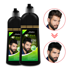 Tintas para tinte de cabello permanente, venta al por mayor, Oriente Medio, 400ml - Product Image 3