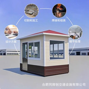 ศาลาอลูมิเนียมอัลลอยด์กลางแจ้งแบบพกพา กันน้ำ สำหรับตกแต่ง - Product Image 4
