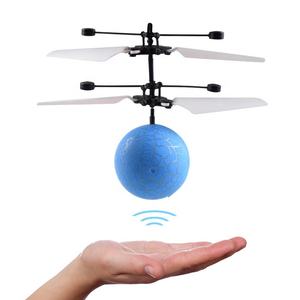 JM-888B palla volante illuminata a mano elicottero a induzione Hover Flying Ball giocattoli per bambini ragazzi ragazze regali - Product Image 1