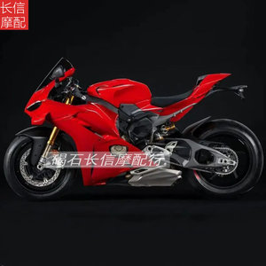 Kit de carénage complet pour <span class=keywords><strong>Ducati</strong></span> <span class=keywords><strong>Panigale</strong></span> <span class=keywords><strong>V4</strong></span> V4S V4R 2025-2026, personnalisable avec impression - Product Image 2
