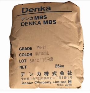 <span class=keywords><strong>MBS</strong></span> E920 низкотемпературные, закаленные, высокопрочные, коррозионно-стойкие автомобильные детали - Product Image 1