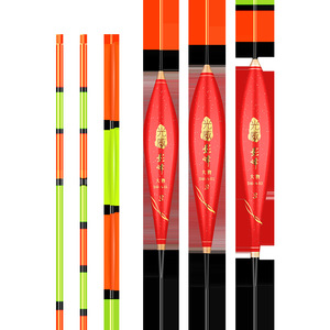 Guangwei Yingfeng Vertical <b>Float</b> DW-A-01 DW-A-02 High Sensitivity Lake <b>Fishing</b> Large Fish T-Profile - Product Image 5