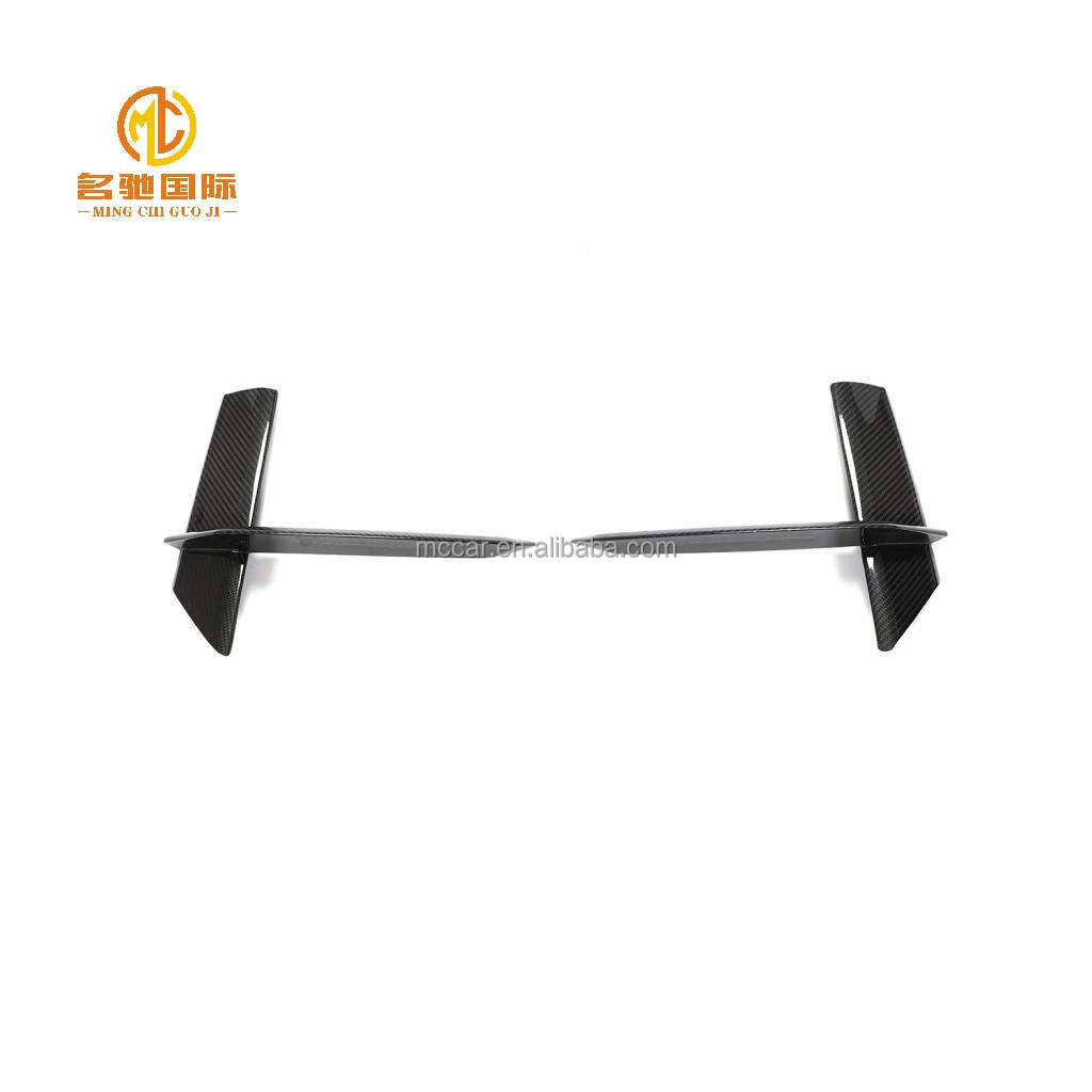 Vraie fibre de carbone