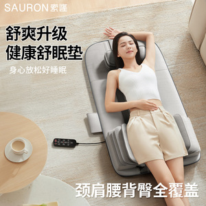 Soron23 Massage Mattress Full Body Acupressure Neck Back Waist Hip Relief Plug-In Automatic Home Use - Product Image 3
