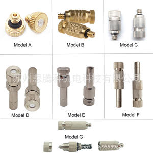 Cabezal de Boquilla Atomizadora de Latón con Rosca de 3/16, Piezas para Humidificador de Alta Presión - Product Image 1