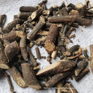 Vente en gros de racine de bardane d'os noir crue et séchée avec processus de séchage publicitaire Dropshipping disponible - Product Image 4