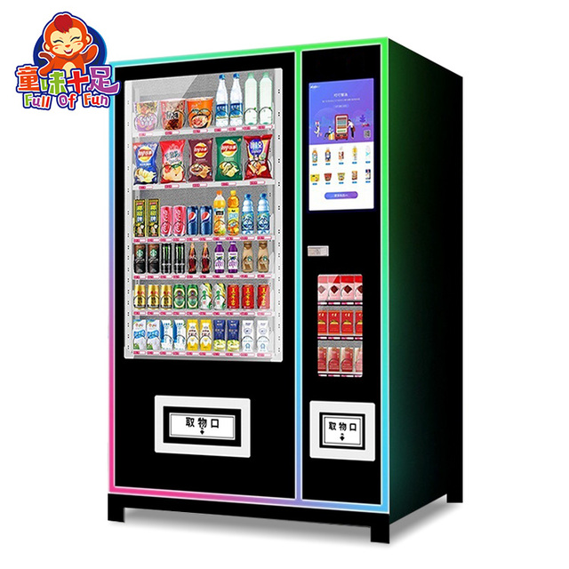 24 Hours Self-service Soda Vending Snack Smart Maquina Cold Drink Vending Machines