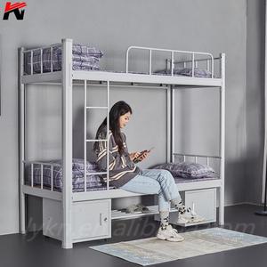 Lit superposé double en métal Kening 2020 avec escalier et armoire de rangement pour dortoir - Product Image 4