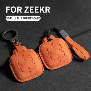 Venta al por mayor directa de fábrica, en stock. Funda de Llave de Gamuza de Cobertura Total para ZEEKR 001, Nueva Funda de Llave Premium para ZEEKR 7X para Hombre - Product Image 4